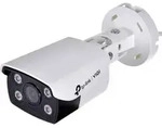 TP-Link VIGI C330(2.8mm), IP-Sicherheitskamera, Drau&szlig;en, Kabelgebunden,