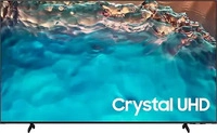 Samsung HG75BU800EUXEN, Samsung HBU8000, 190,5 cm (75"), 4K Ultra HD, 3840 x...