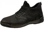 Rieker Herren Schn&uuml;rstiefel Herren 42 - Schwarz - 42