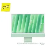 Apple iMac 24" CTO Gr&uuml;n (Gigabit Ethernet,TID.Num.)