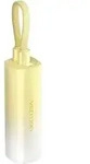 Vention FHWY0, 5000 mAh, 20 W, Gelb - Gelb
