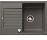 BLANCO ZIA 45 S Compact SILGRANIT vulkangrau