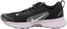 Nike Nike Juniper Trail 3 Men"s Tra gr&uuml;n kombi
