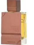 Al Haramain Amber Oud Tobacco Edition Eau De Parfum 100 ml (unisex)
