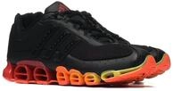 Adidas MEGARIDE JQ7833 Sneakers f&uuml;r hohen Tragekomfort, leicht und atmungsaktiv,