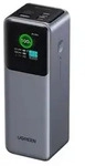 Ugreen 25000mAh 200W Fast Charging Powerbank, 25000 mAh, Grau - Grau