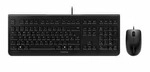 CHERRY DC 2000, Volle Gr&ouml;&szlig;e (100%), Kabelgebunden, USB, QWERTZ, Schwarz, Maus