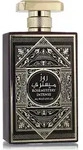 Al Wataniah Rose Mystery Intense Eau De Parfum 100 ml (unisex)
