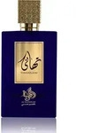 Al Wataniah Thahaani Eau De Parfum 100 ml (unisex)