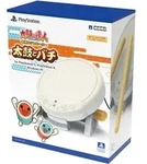 Hori Taiko No Tatsujin Drum Controller f&uuml;r PlayStation 5, PlayStation 4 und Windows