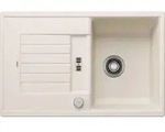 Sp&uuml;le Blanco ZIA 45 S 780 500 mm softwei&szlig; 527199 - Beige