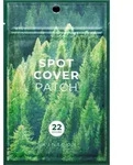 SKIN1004 Madagascar Centella Tea-Trica Spot Cover Patch 22 St.
