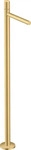 Axor 45037250, AXOR 45037250 Waschtischmischer Axor Uno Fertigset Gold