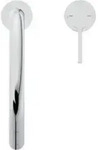 K&uuml;chenarmatur GUSTO 2F-Brause, Ausladung 240mm chrom chrom - Wei&szlig;