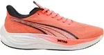 Schuhe Puma Velocity Nitro 3 37774824 - Wei&szlig;/Schwarz/Orange - 44