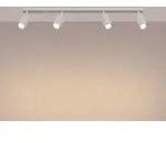 Plafond RING 4L beige 4xGU10 10W Stahl 17x6x81cm Sollux Lighting