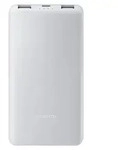 Xiaomi Power Bank BHR9350GL 10000mAh 22.5W Lite GL white blister - Wei&szlig;
