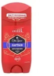 Old Spice Captain Deostick XXLLL 85ml Deo f&uuml;r M&auml;nner 24/7 Frische