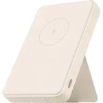 Xiaomi Magnetic Power Bank 6000mAh Wei&szlig; - Beige