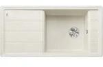 Sp&uuml;le Blanco FARON XL 6 S 100 x 50 cm softwei&szlig; 527082 - Wei&szlig;