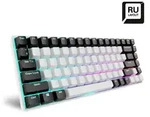 SKILLER SGK50 S3 (wei&szlig;, RU-Layout, Gateron Yellow) - Wei&szlig;