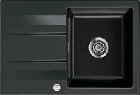 Systemceram KeraDomo Sp&uuml;le GENEA 75 in NERO mit Excenterbedienung /...