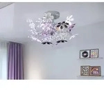 Reality Leuchten Wandleuchte FLOWER DH 38x22 cm bunt Wandlampe - Bunt