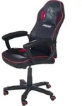 Gaming-Stuhl - Rot - Schwarz - Kunstleder - h&ouml;henverstellbar - Rot/Schwarz