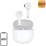 Ohrh&ouml;rer TWS QCY AilyBuds Lite (wei&szlig;) - Wei&szlig;