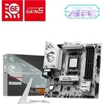 MSI B850M GAMING PLUS WIFI6E, AMD, Sockel AM5, AMD Ryzen 7000 Series, AMD Ryzen 8000