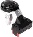 RockShox Gabel Kontroll Modul Pike Charger3.1 Flight Attend C2(2025+).