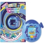 Bandai Tamagotchi Paradise Wasser Virtuelles Haustier Interaktiv 6+ deutsch -...