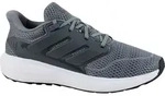 Schuhe Adidas Ultimashow 2.0 J JR2635 - Grau - 39 1/3