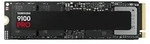 9100 PRO 8 TB (PCIe 5.0 x4, NVMe 2.0, M.2 2280)