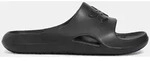 Under Armour Herren Hausschuhe Ua M Locker V Sl 3028094-001__17 - 51,5