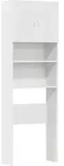 vidaXL Waschmaschinenschrank Wei&szlig; 64x24x190 cm Holzwerkstoff - Wei&szlig;