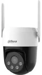 Dahua Picoo A2 4G 5MP (DH-P5AE-PV-4G) - Wei&szlig;