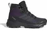 Adidas SKYCHASER AX5 MID GTX CLIMA W AURPLU 37 1/3 - 37 1/3