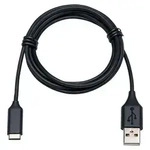 Jabra Link Extension - USB-Kabel - USB-C (W) - Schwarz
