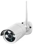 INDEXA &Uuml;berwachungskamera WR100B f.WR100E/WR100 Set 26601 - Wei&szlig;
