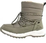 Kappa Winterstiefel Beige in Gr. 36 - Beige - 36