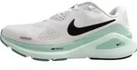 Nike Structure 26 Trainingsschuh Mehrfarbig in Gr. 37.5 - 37,5