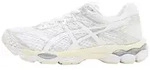 Schuhe Asics GEL-CUMULUS 16 f&uuml;r Herren - Wei&szlig; - 38