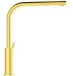Ideal Standard BD418A2 K&uuml;chenarmatur Gusto Ausld.232mm