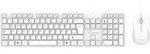 MediaRange kabelgeb. Tastatur/Maus Set, QWERTZ, Sym,1.5m,sw - Wei&szlig;