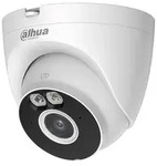 Dahua Turret A1 5MP WLAN (DH-T5A-PV) - Wei&szlig;