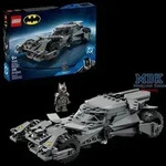 LEGO DC Batman vs. Superman: Batmobil - Auto Spielzeug - Superhelden Modellbau zum
