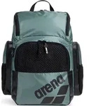 Arena Rucksack 35L One Go Gr&uuml;n