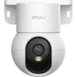 Imou Ranger Mini 5MP (3K), IP-Sicherheitskamera, Drinnen, Verkabelt & Kabellos,