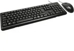 Inter-Tech Tas KB-102DE Tastatur+Maus Set, drahtgebuden - Schwarz